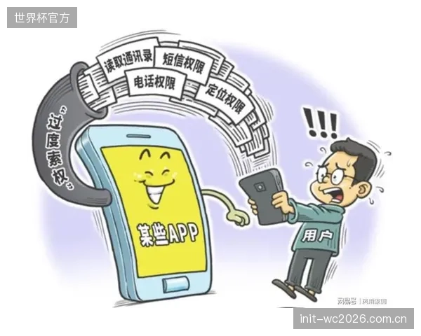 部分运动APP以优化服务为名过度索取个人生物信息，用户在“隐私条款”面前只能选择“被同意