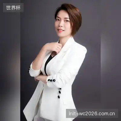 卞梅